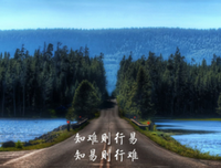 一无所有的名言_关于一无所有的名言