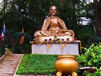 关于安宁的名言