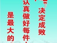 不顾一切的名句_关于不顾一切的名句