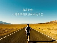 日复一日的句子