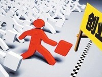 关于意想不到名言名句