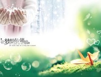 蓝色的梦想句子大全