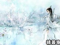 一没得枯荣优美的句子