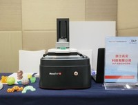 最经典的《你满向实干日民用得》经典句子
