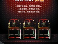 找自己