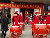 杨路：好运气，掌握在自己手里！