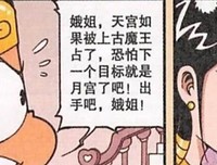 关于上古的优美句子