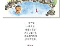 儿童节，致我们回不去的童年…...