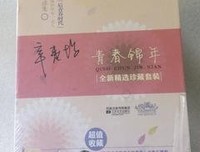 浮世浮城读后感精选