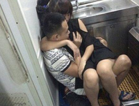 低下的句子