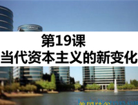 自由主义的名人名言