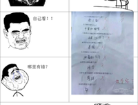 轻描淡写的名言_关于轻描淡写的名言