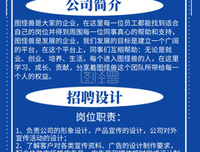 五月再见，六月你好，祝大家儿童节快乐！