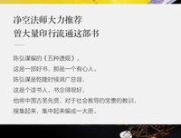 关于我爱的别叫妈为天妈为学也都作的句子