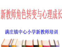 教育：犯不起错误的事业