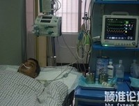 做那个传递温暖的人