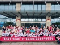 六一特辑 | 离孩子稍微远一点儿