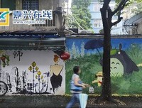 杨路：六一，致已经长大的我们！