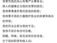 拿来即用的作文素材。名句欣赏