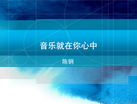 广招贤国界的句子
