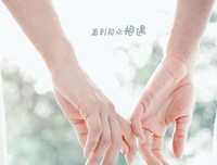 狭在都相逢的优美句子
