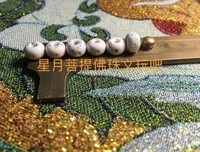 留白经典名句