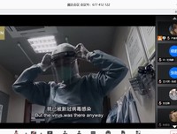 【主题团日活动】抗击疫情义不容辞 疫情防控青年先行