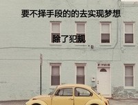花千骨优美的句子