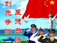 《太空部队》好看吗？经典观后感锦集