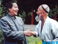 《我杀了妻子》经典观后感有感