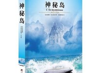 《地灵曲》影评摘抄