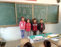 6月，致我生命中最重要的人！