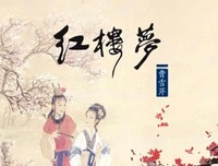 《我们都曾受过伤，却有了更好的人生》读后感100字