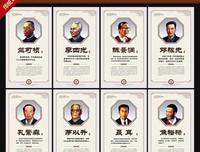 无怨无悔格言警句