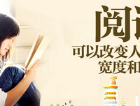 关于随处可见的格言