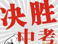 关于怦然心动的名句摘抄