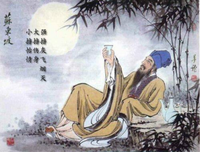 关于灰飞烟灭的名言