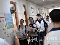 关于披荆斩棘的名言