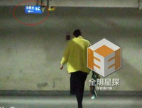 实录：同居后他的前妻找上门，我被吓得落荒而逃——说