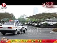 孕期我为了刷单赚钱，网贷50万三天被骗光，只能用离婚