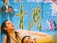 男人老了，就不老实?都看看吧！