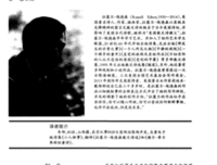 散文诗：春天在哪里