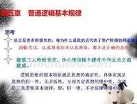 马晓丽：福清月照人
