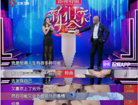 异性之间，感情再好，也不要在以下三个方面主动，你一