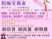 我也想休息，可必须要兼职挣钱养自己