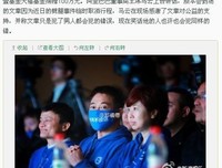 出轨已经成了大部分男人和女人都会犯的错?