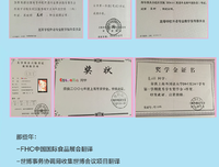 现西带这，信念经典的句子