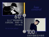 且试过月来下经典名句