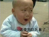 嗯哼经典名句