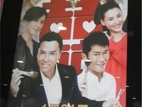 《囍门洗笑录》经典观后感集